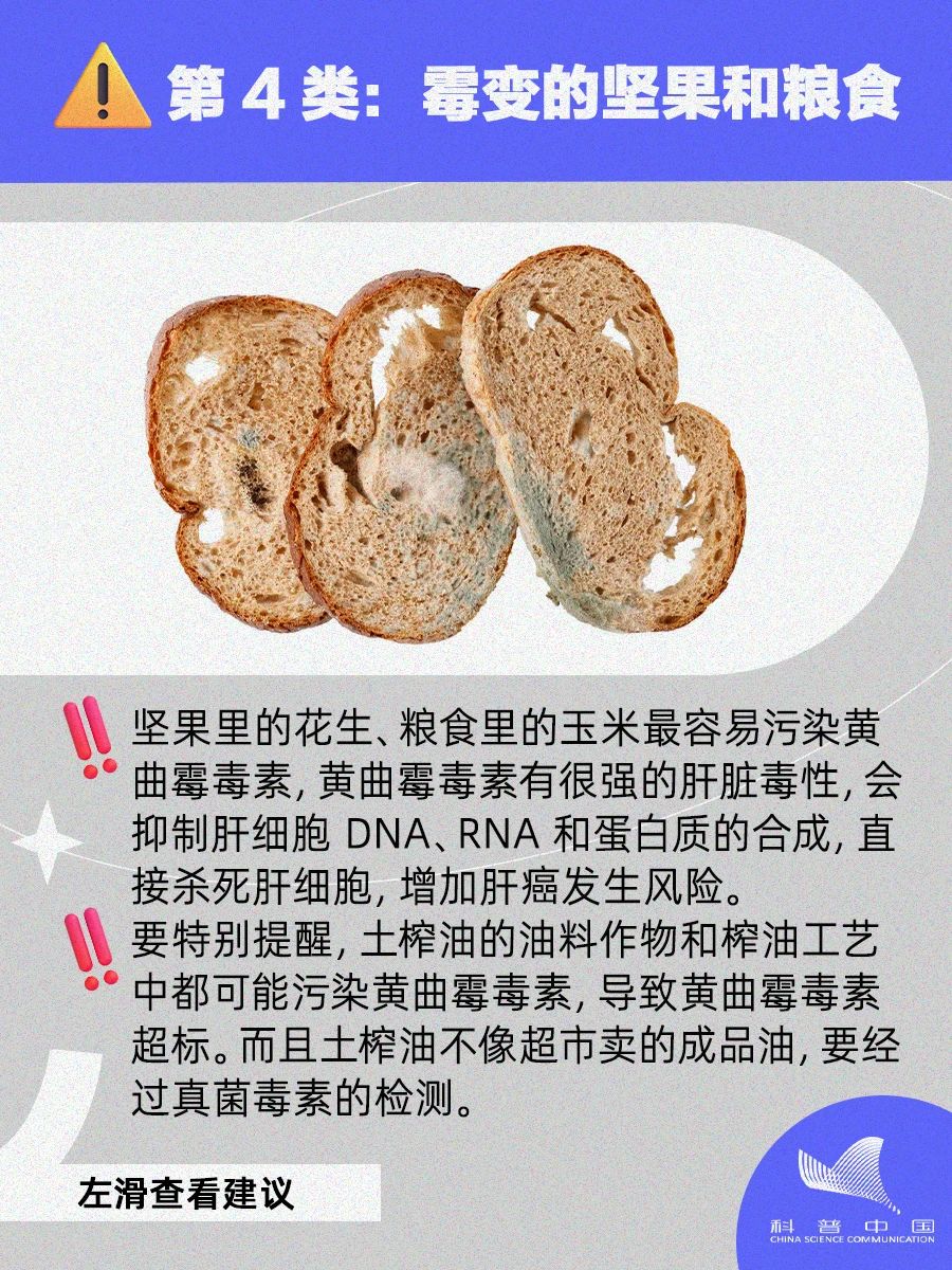 bb67c4acef2f74498bef289c9e59a15d.jpg