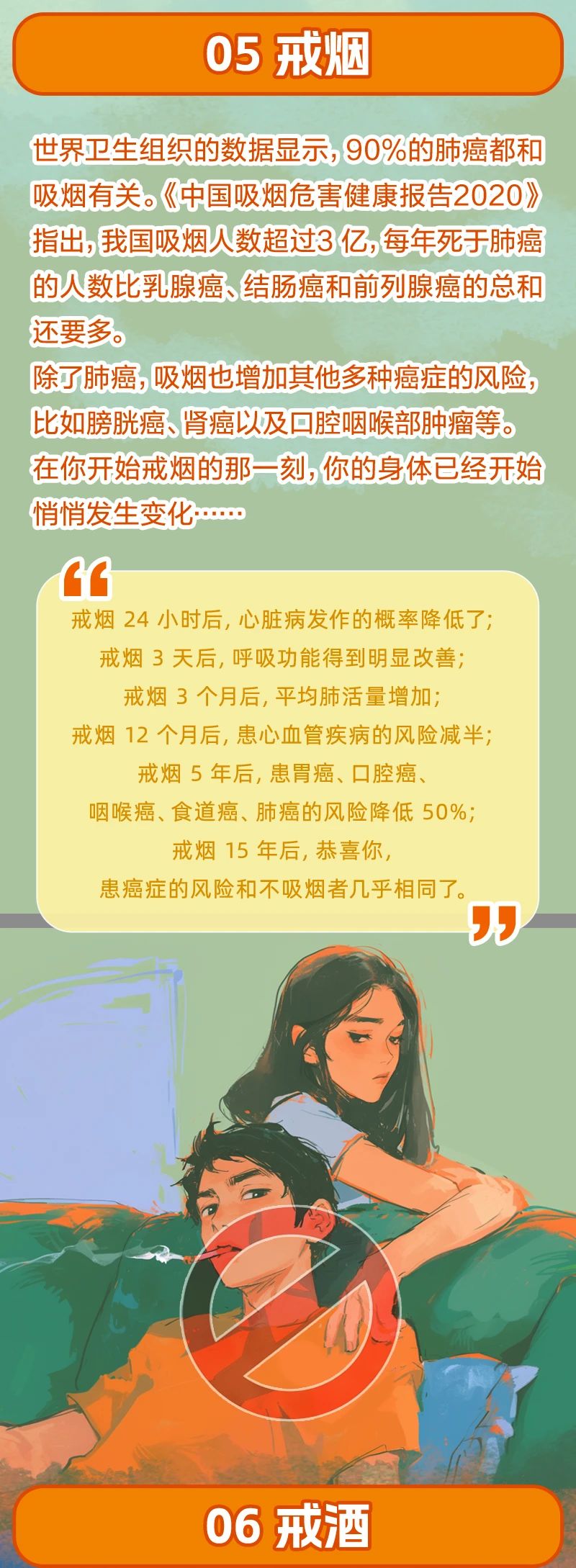 3b3170035814b9fe268799e7fa0396ab.jpg