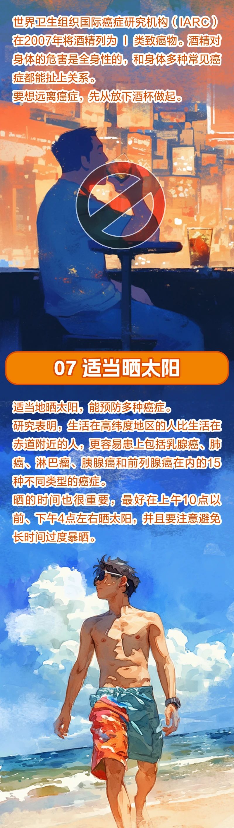 ae132c6be9cb63abfe8c2f47940cec75.jpg