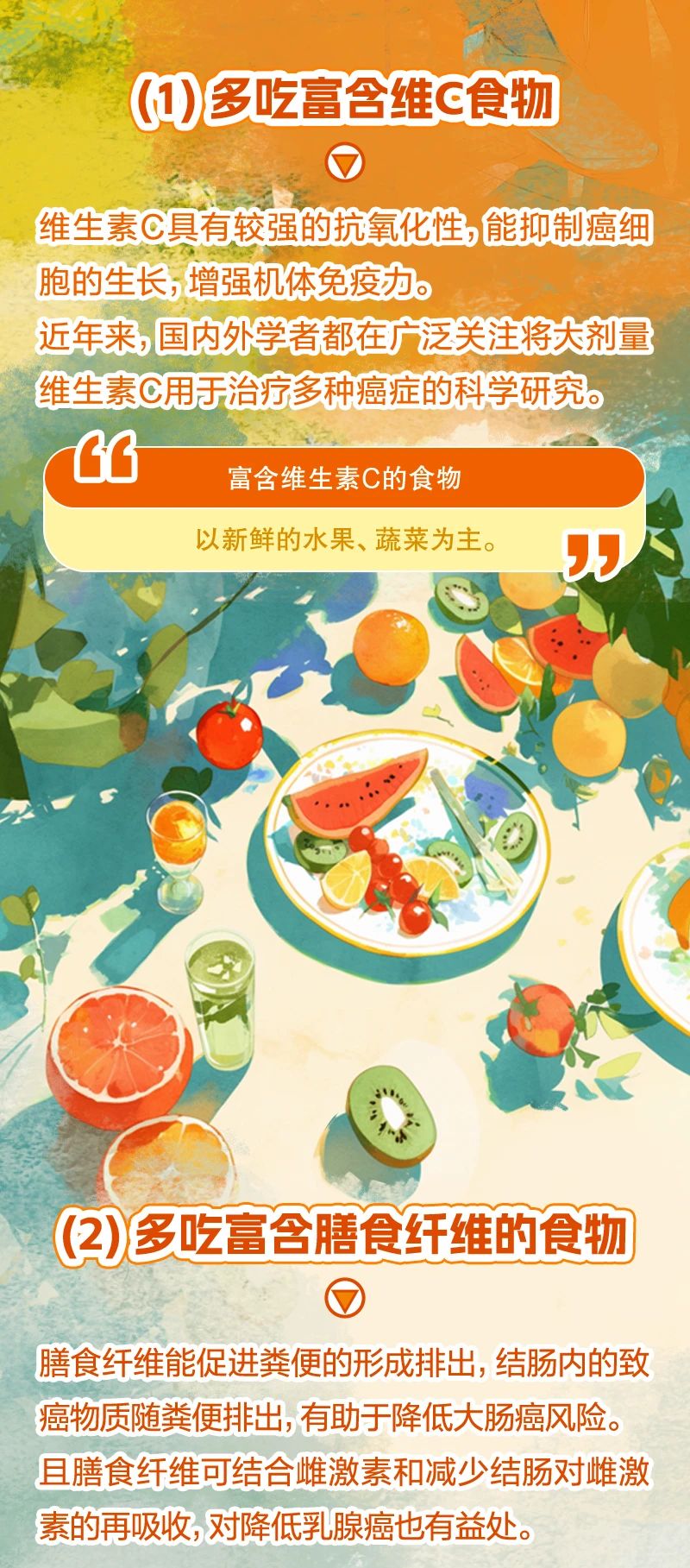 d5b6943105a58f56a1560d96f2f2e0e0.jpg